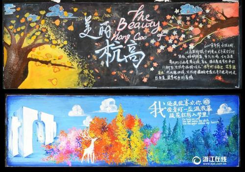 公共英语证书怎么买到